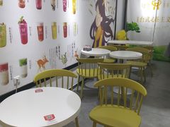 -鹿野茶事(开元盛世店)