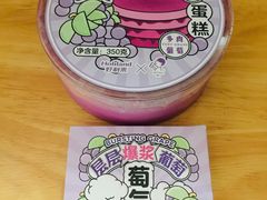 -好利来(靖江路店)