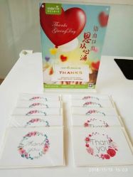 -青苗儿童口腔(长楹天街购物中心)