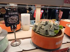 非遗黑豆花-龍歌自助小火锅(市北台东利群店)