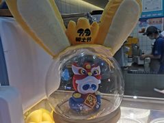 -茶百道(北街店)