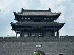 -台儿庄古城