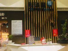 -新华里咖啡书吧(新华书店小寨店)