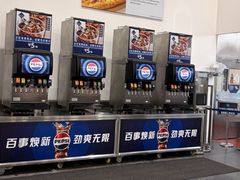 -山姆餐吧(龙湖重庆礼嘉天街店)