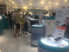 -顺电数码家电(万象天地店)