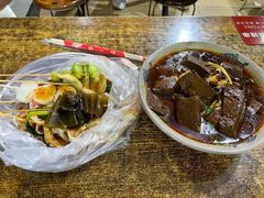 -小朱麻辣串(益民街店)