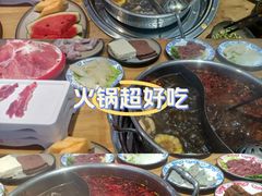 -谭三娘鲜切牛肉自助火锅(文殊院店)