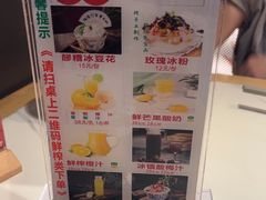 -将军府·鸡毛店(武侯祠店)