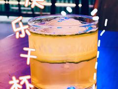 -Ambra Haus琥珀屋精酿餐厅(宝山店)