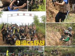 -荔枝红五号农庄