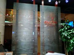 -华安国际大酒店-餐厅