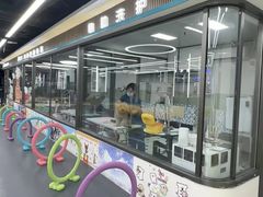 -全心全意动物诊疗中心医院(北苑店)