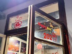 -吃皮火锅馆(苏宁店)