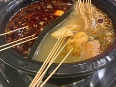 -钢管厂五区小郡肝火锅串串香(清河店)