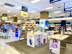 -AEON超市(永旺梦乐城泰达店)