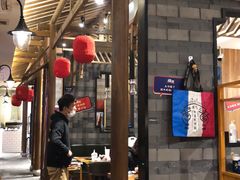 大堂-烧货·活海鲜炭烧(湖滨商业街店)