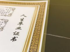 -谜盒子奇幻密室(南屏店)