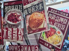 -粤拭轩·广东味道(祥和里店)