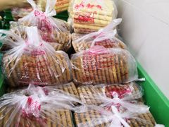 -宫廷糕点铺(建设路店)