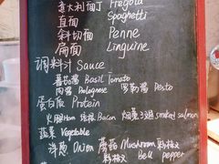 菜单-丽思卡尔顿·香溢餐厅(北京丽思卡尔顿酒店)