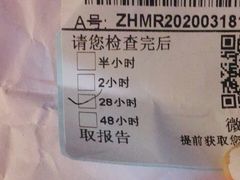 -重庆医科大学附属第一医院(本部)