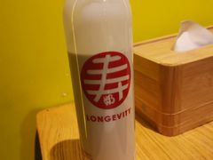 -寿奶茶·鲜奶与茶(合生汇购物中心店)