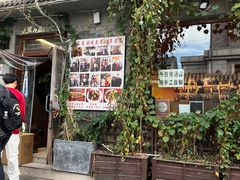 -景秀餐厅(南锣鼓巷店)