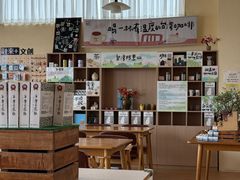 -石头会唱歌融来+北港岚台两岸交流中心