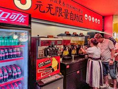 -师烤·豆花烤鱼(广州荔湾扬韬广场店)