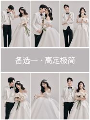 -樱花婚纱摄影