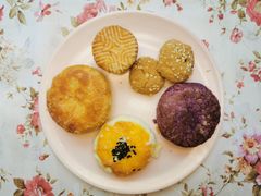 紫薯饼-宫廷糕点铺