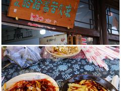 -暖泉小吃广场