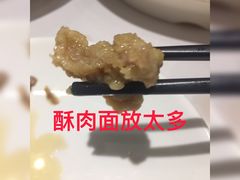 -解家河南菜(商鼎路店)