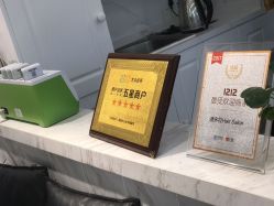 -潘多拉Hairsalon