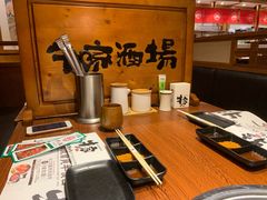 -牛家酒场(7mall店)