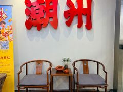 -非遗•老字号•阿彬牛肉火锅(广济桥店)