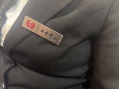 -七欣天香辣蟹火锅(无锡锡沪西路店)