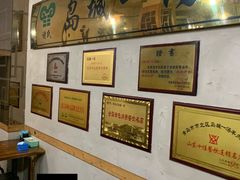 -褚氏岛城一汤(闽江路店)