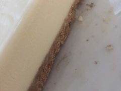 -中粮丰通（北京)食品有限公司