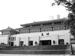 -丰都鬼城名山景区
