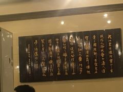 -山城年华老火锅(玉林店)