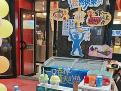 -哈力家·西北烧烤烤串(凤城三路店)