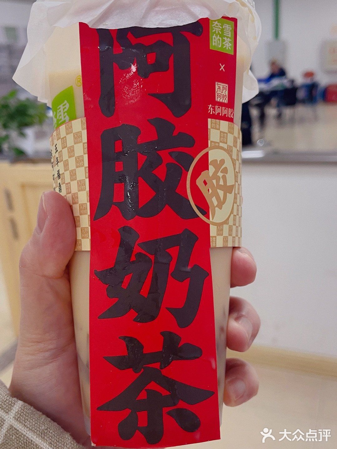 5G同事很懂我，专门为我选了新品，哈哈哈