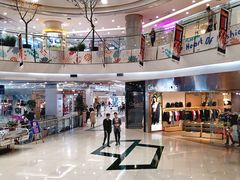 -凯德广场(学府店)