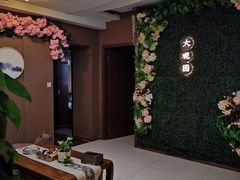 -大观园影院式足浴Spa店(沙坪坝店)