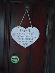 -贝美佳产后修复中心