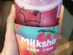 -迷客夏Milksha(圆融天幕店)