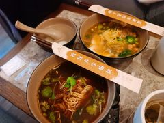 -和子足浴SPA会馆(东方之门店)
