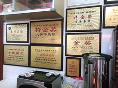 -黄连大头华烧鹅店(大良店)