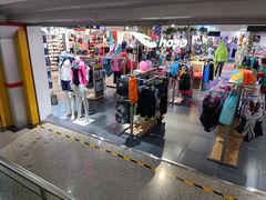 -北京利生体育商厦